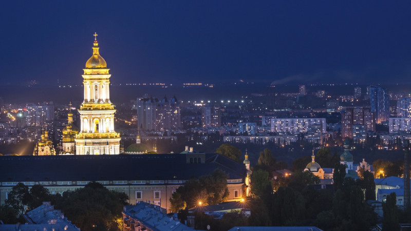 Вид на Киев. ©️ depositphotos.com