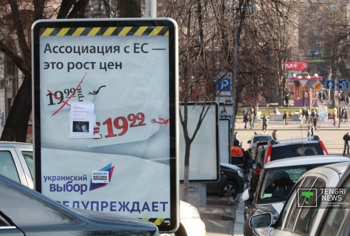 Агитационные билборды.
©Владимир Прокопенко