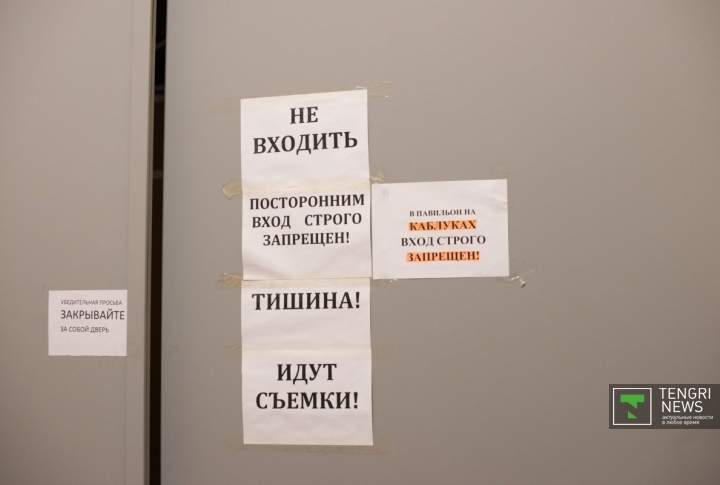 Строгое правило - в павильонах нельзя появляться на каблуках.