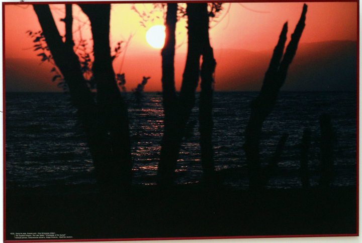 Южный регион. Алматинская область. Озеро Алаколь. "Буйство заката".