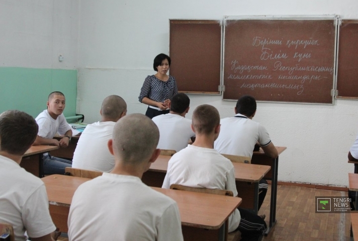Всего в школе 8 классов (5 на русском отделении, остальные - на казахском), в которых обучаются 117 человек.  Фото ©Владимир Прокопенко