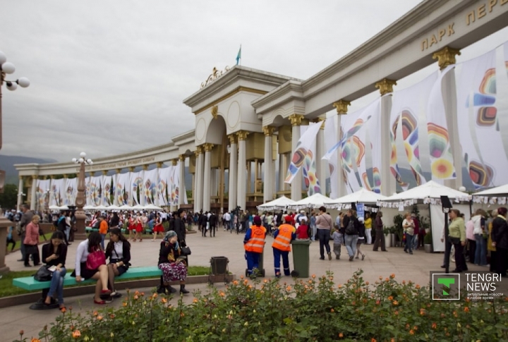 Парк Первого Президента Республики Казахстан. Фото Tengrinews©