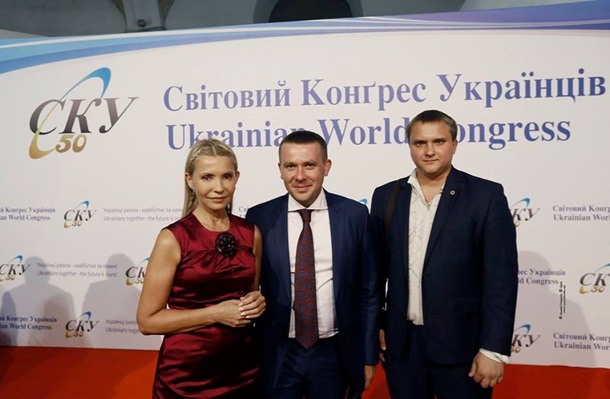 Юлия Тимошенко удивила украинцев новым имиджем