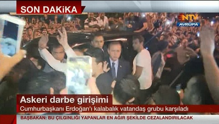 Эрдоган: Я остаюсь со своим народом и никуда не уйду