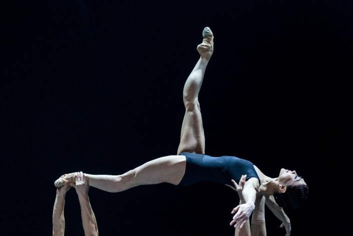    Astana Ballet