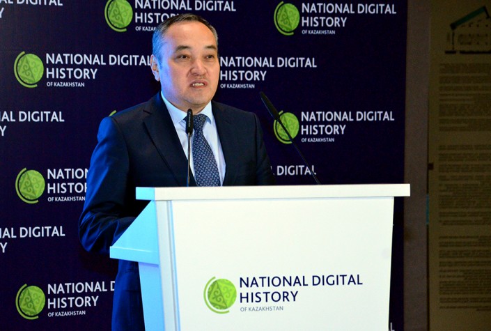     - National Digital History