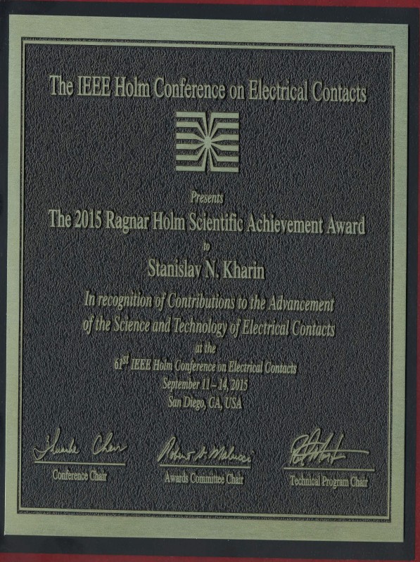 Казахстанский ученый Станислав Харин получил премию Ragnar Holm Award в США за исследования в области