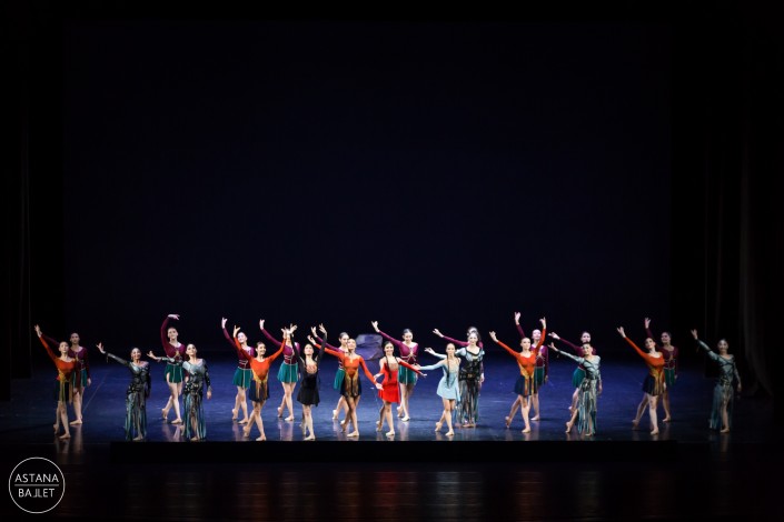   Astana Ballet   