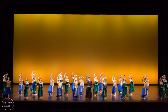   Astana Ballet   