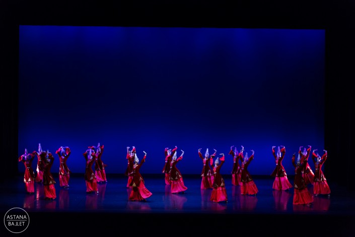 Astana Ballet     