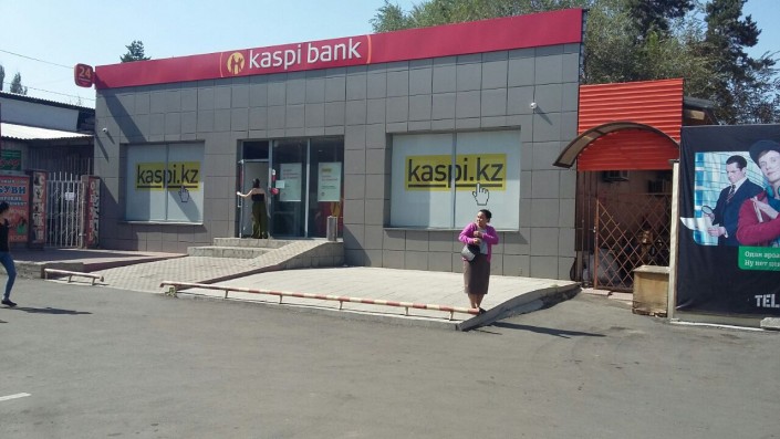 Ограбление банка в Талгаре: очевидцы рассказали подробности