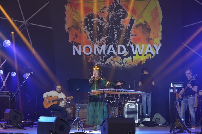    Nomad Way   