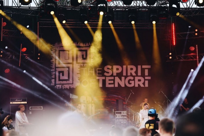 The Spirit of Tengri -      - 