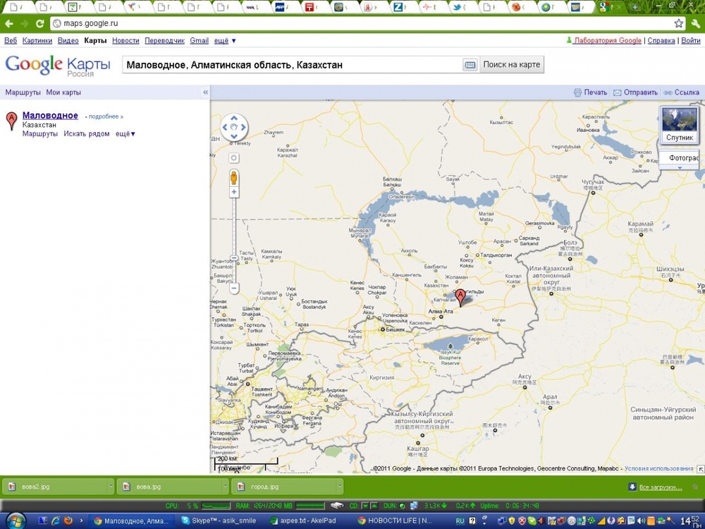Скриншот maps.google.ru/