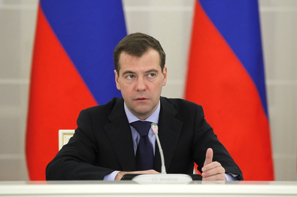 Дмитрий Медведев. ©РИА НОВОСТИ