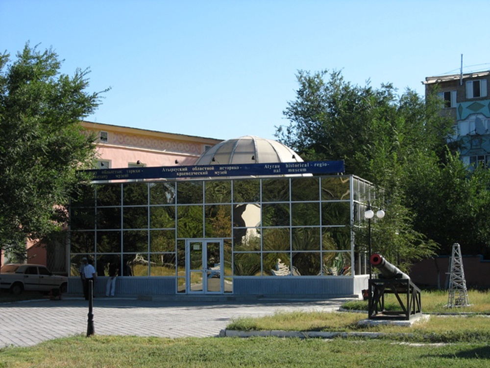 Областной краеведческий музей Атырау. Фото с сайта visitkazakhstan.nur.kz