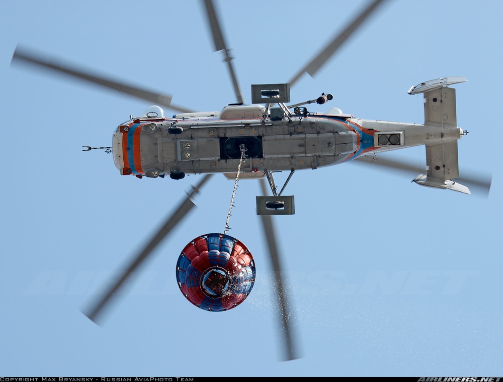 Вертолет К-32. Фото с сайта helicopter.su
