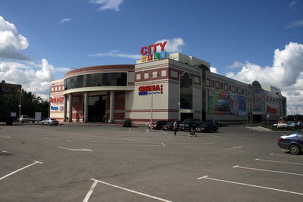 ТРЦ City Mall в Караганде. Фото с сайта gdegde.kz
