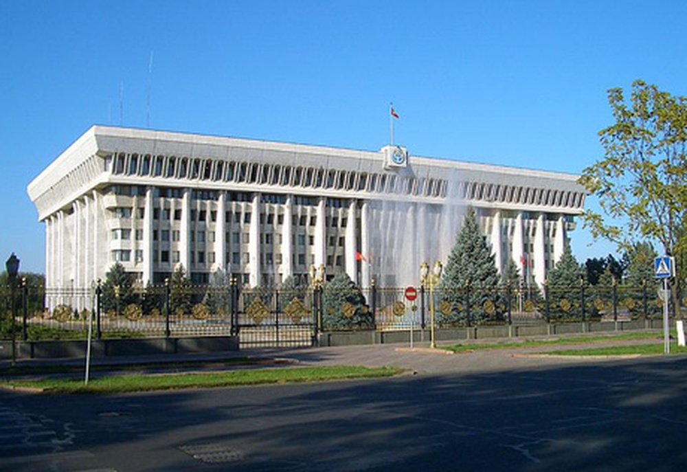 Резиденция президента Кыргызстана