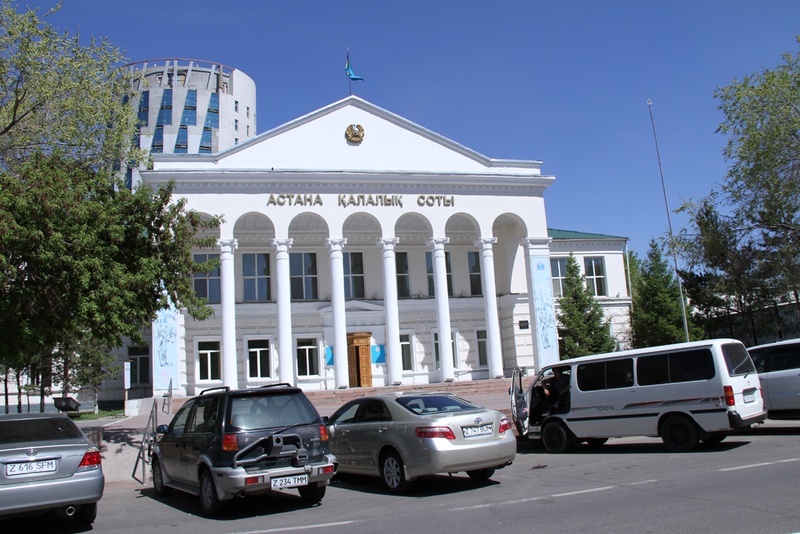 Здание специализированного межрайонного суда по уголовным дела Астаны