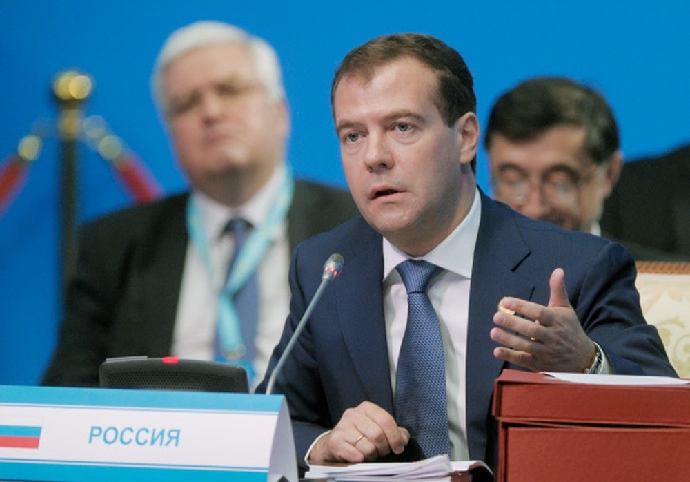 Выступление Президента России Дмитрия Медведева на саммите ШОС в Астане. ©РИА НОВОСТИ