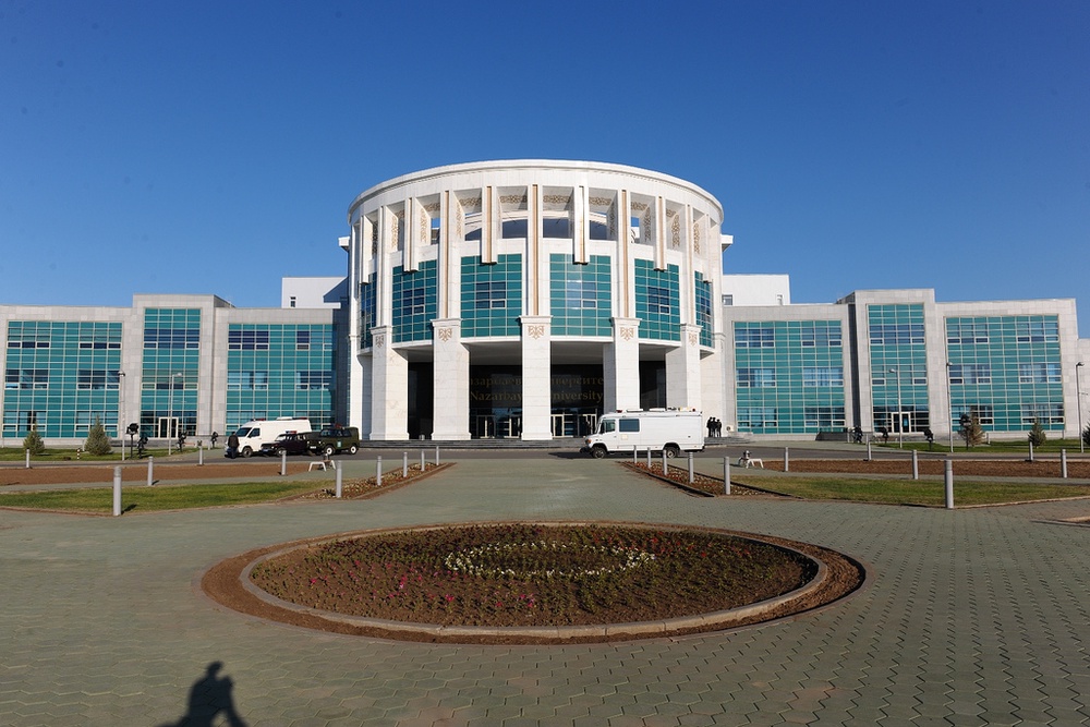 Назарбаев Университет. Фото с сайта flickr.com