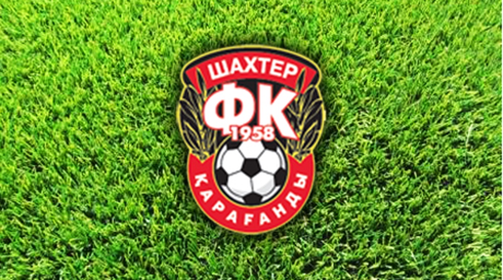 Логотип ФК "Шахтер"