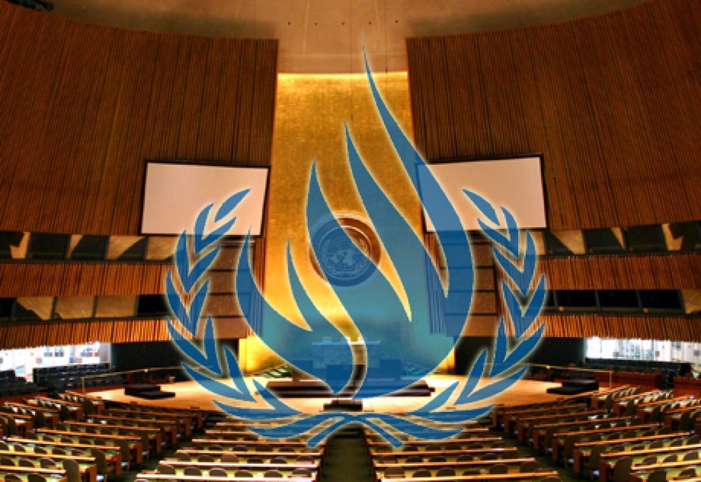 Управление Верховного комиссара ООН по правам человека. Иллюстрация ©tengrinews