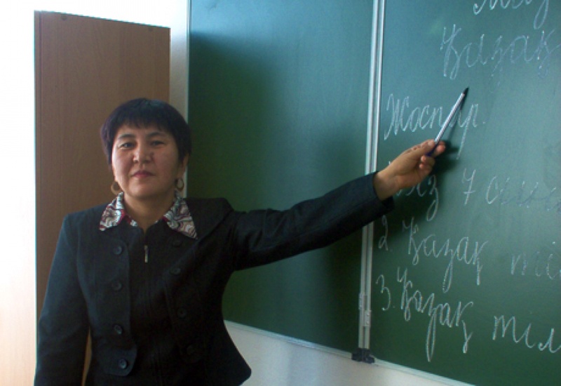 Учитель казахского языка. Фото с сайта kazcenter.kz