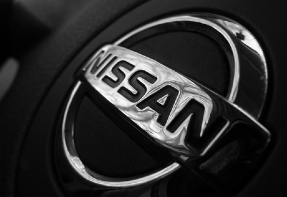 Логотип автомобиля NISSAN