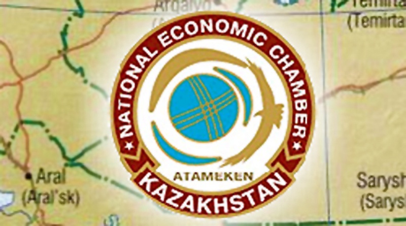 Логотип НЭП "Союз "Атамекен"