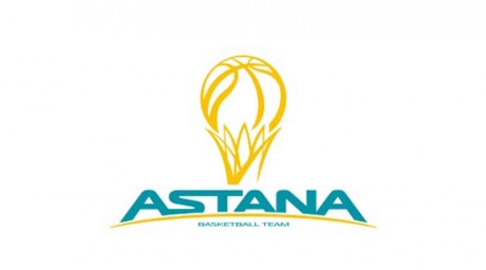 Логотип баскетбольного клуба "Астана"