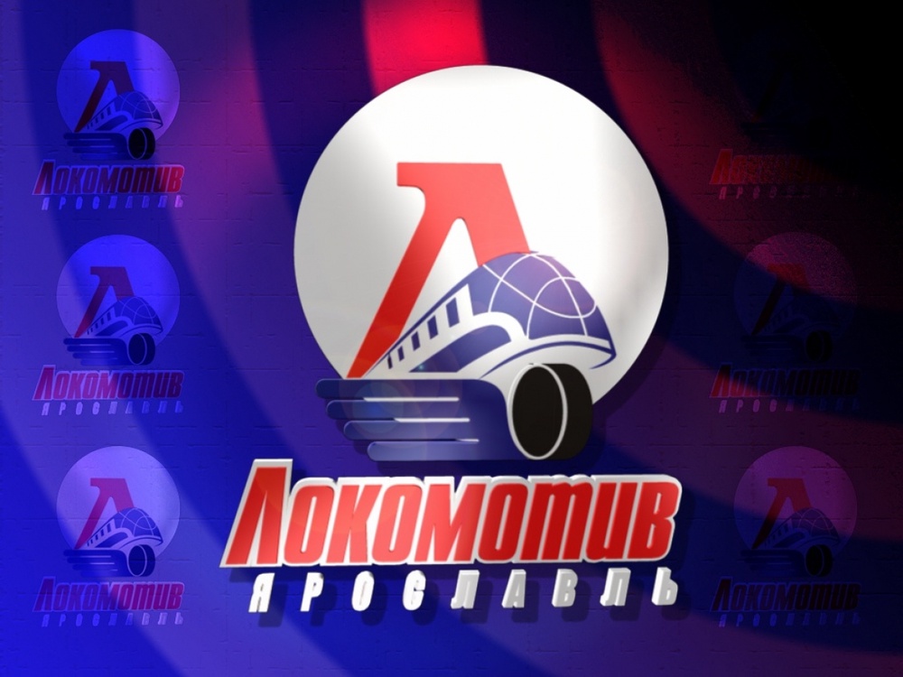 Эмблема ХК "Локомотив". Фото с сайта yaroslavl.biz