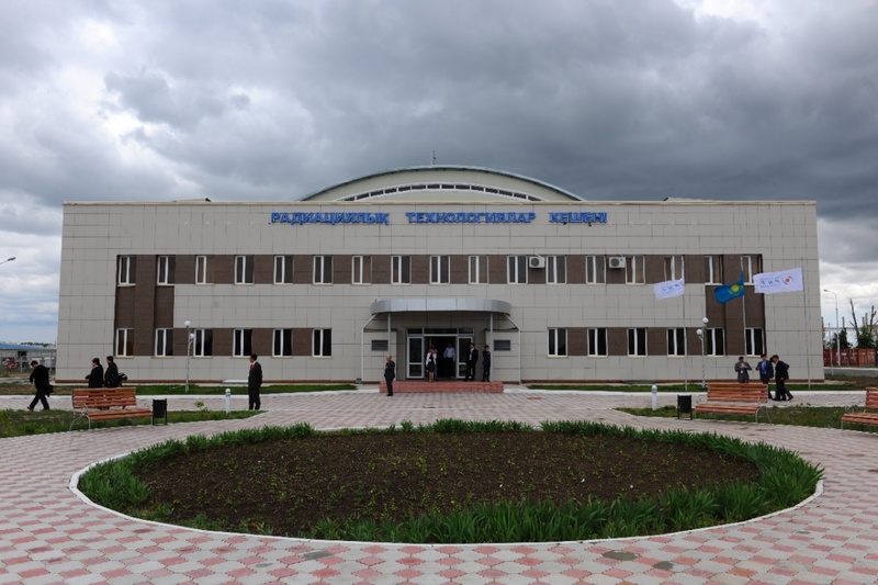 Радиационный технологический комплекс, г.Курчатов. Фото с сайта flickr.com