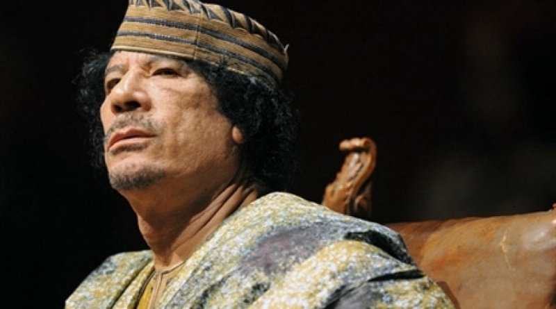 Муамар Каддафи. Фото из архива Tengrinews.kz