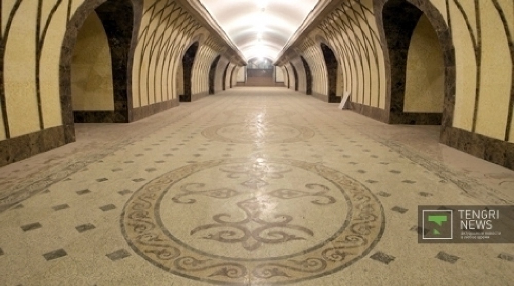 Станция метро Алматы