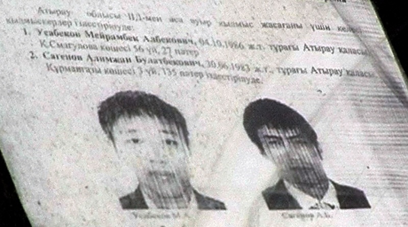 Ориентировка на 28-летнего Алимжана Сагенова и 25-летнего Мейрамбека Усабекова. Фото ©tengrinews.kz