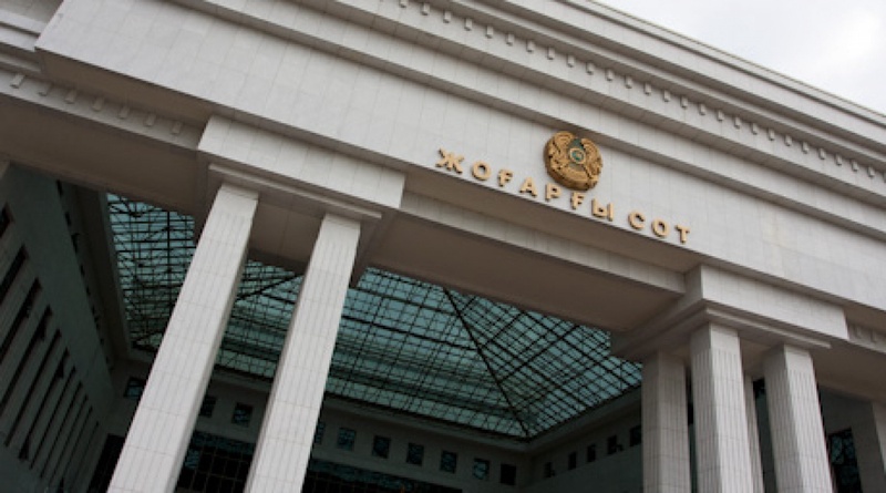 Верховный суд Казахстана. Фото tengrinews.kz