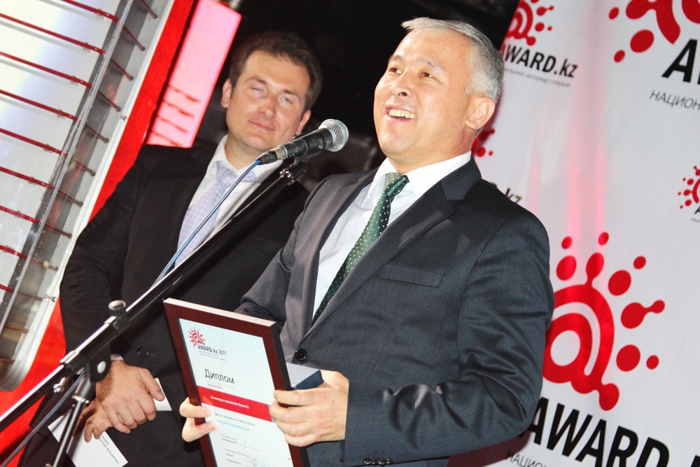 Определены победители национальной интернет-премии Award.kz-2011
