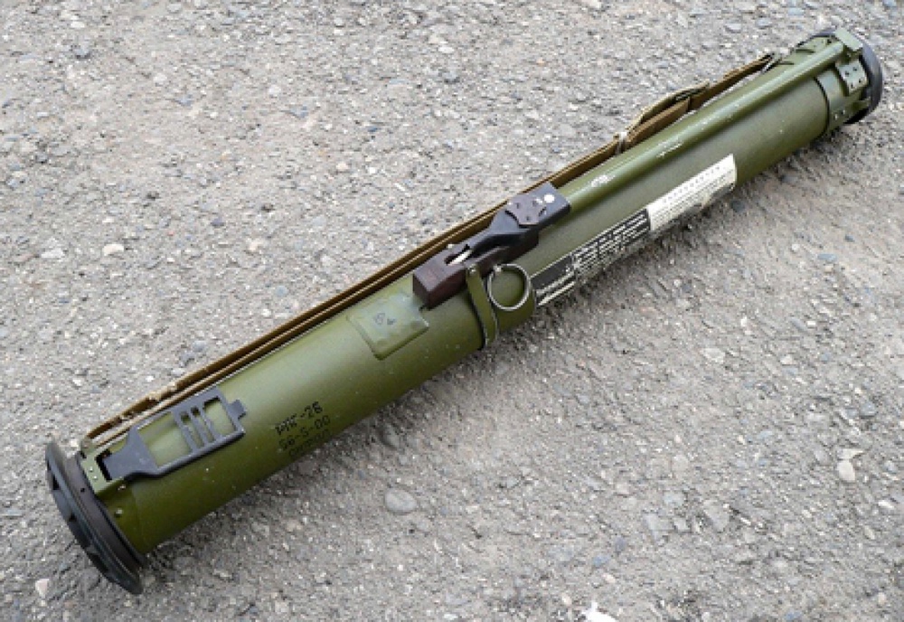 Гранатомет РПГ-26. Фото с сайта aif.ru