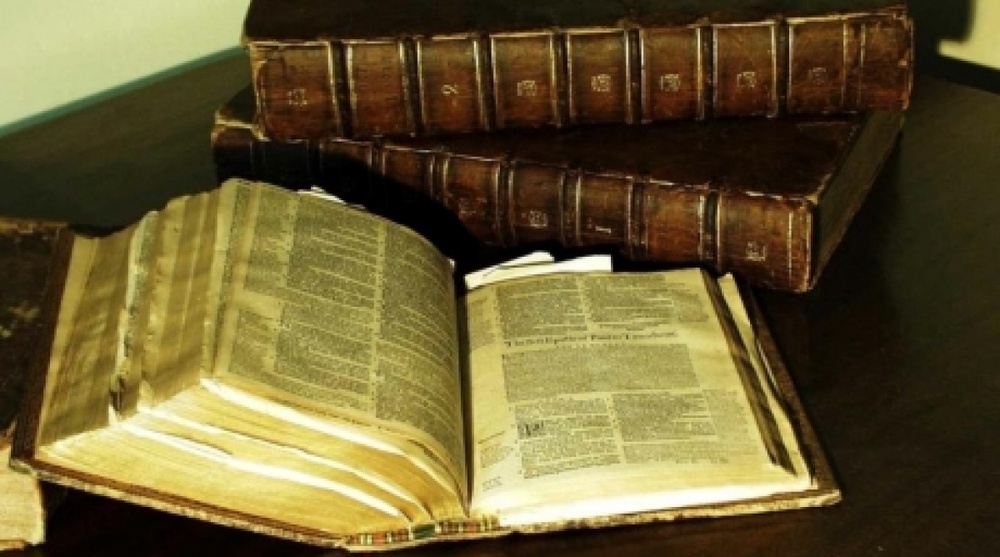 Религиозная литература.  Фото с сайта wordpress.com