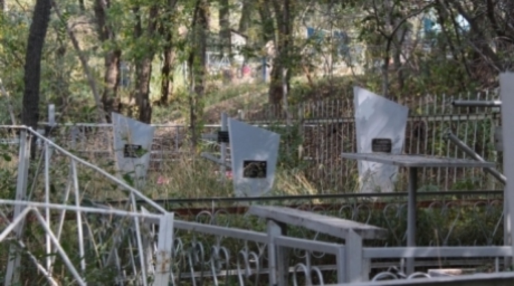 Кладбище. Фото с сайта vesti.kz