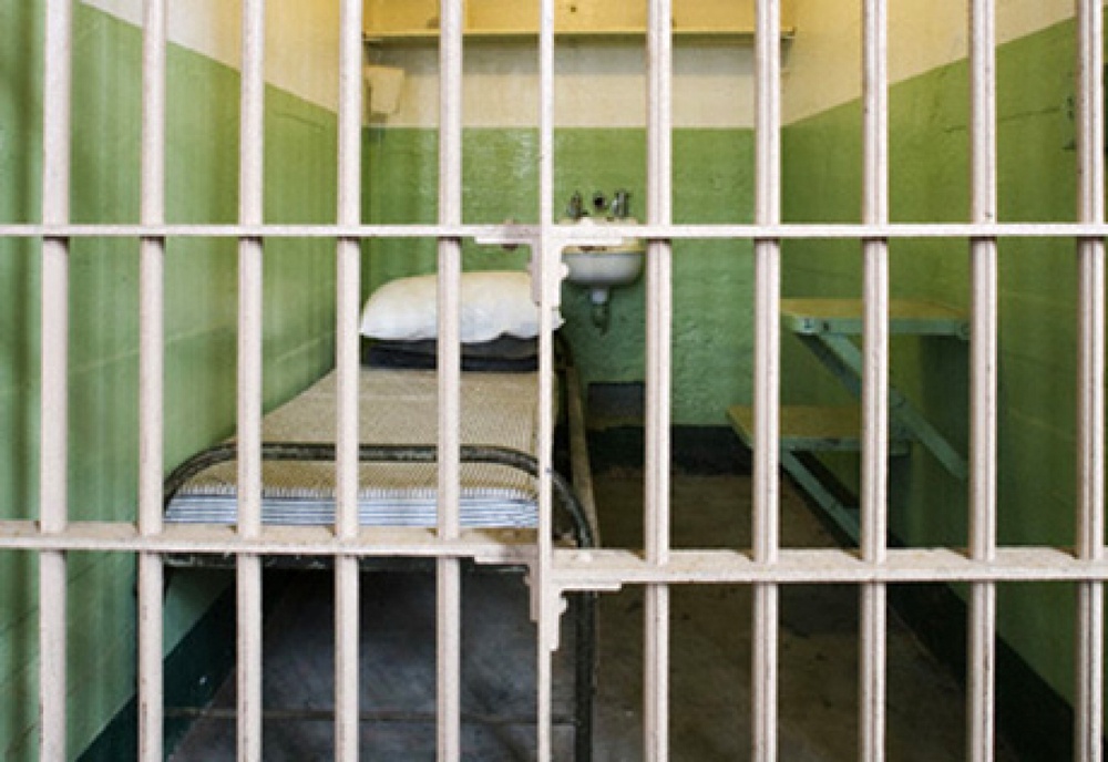 Тюремная камера. Фото с сайта vesti.kz