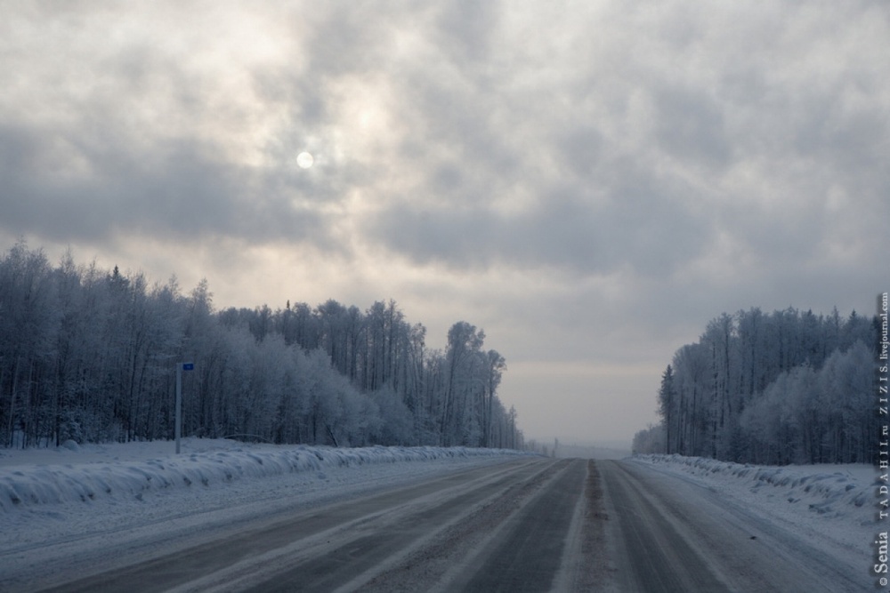 Трасса. Фото с сайта tadahii.ru