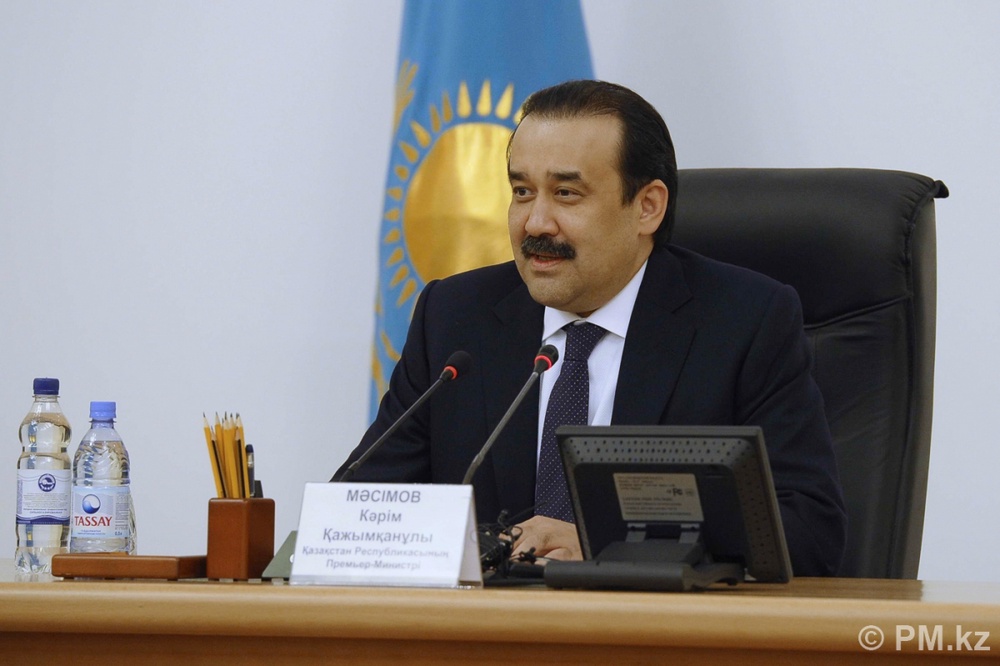 Премьер-министр Казахстана Карим Масимов. Фото с сайта pm.kz