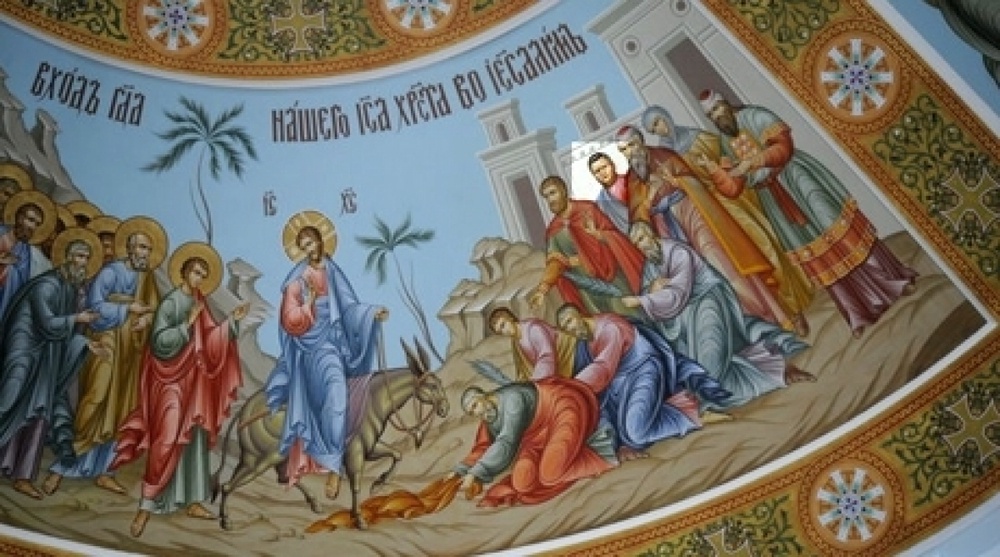 Изображение на фреске в Иоанно-Богословском соборе в Рудном Костанайской области. Фото с сайта nnm.ru