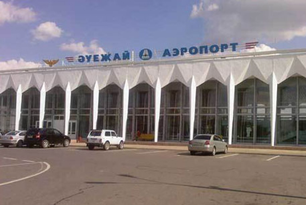 Аэропорт Уральска. Фото с сайта vesti.kz