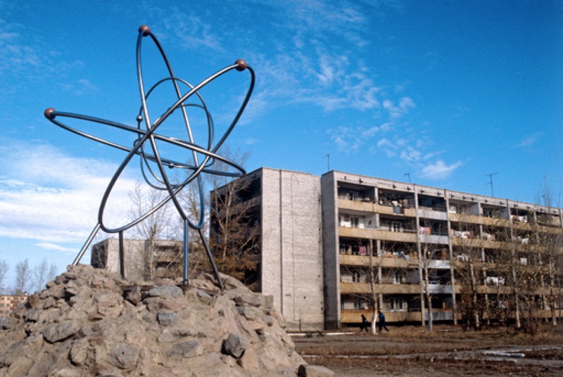 Центр Семипалатинского ядерного полигона - город Курчатов. Фото РИА Новости©