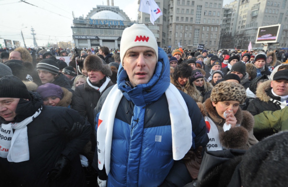 Михаил Прохоров на митинге "За честные выборы" в Москве 4 февраля. Фото РИА Новости