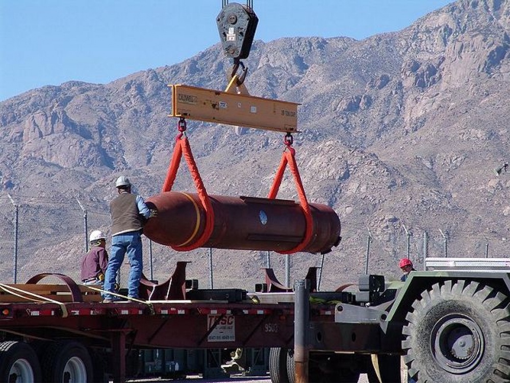 Противобункерная бомба GBU-57 MOP. Фото с сайта armyrecognition.com